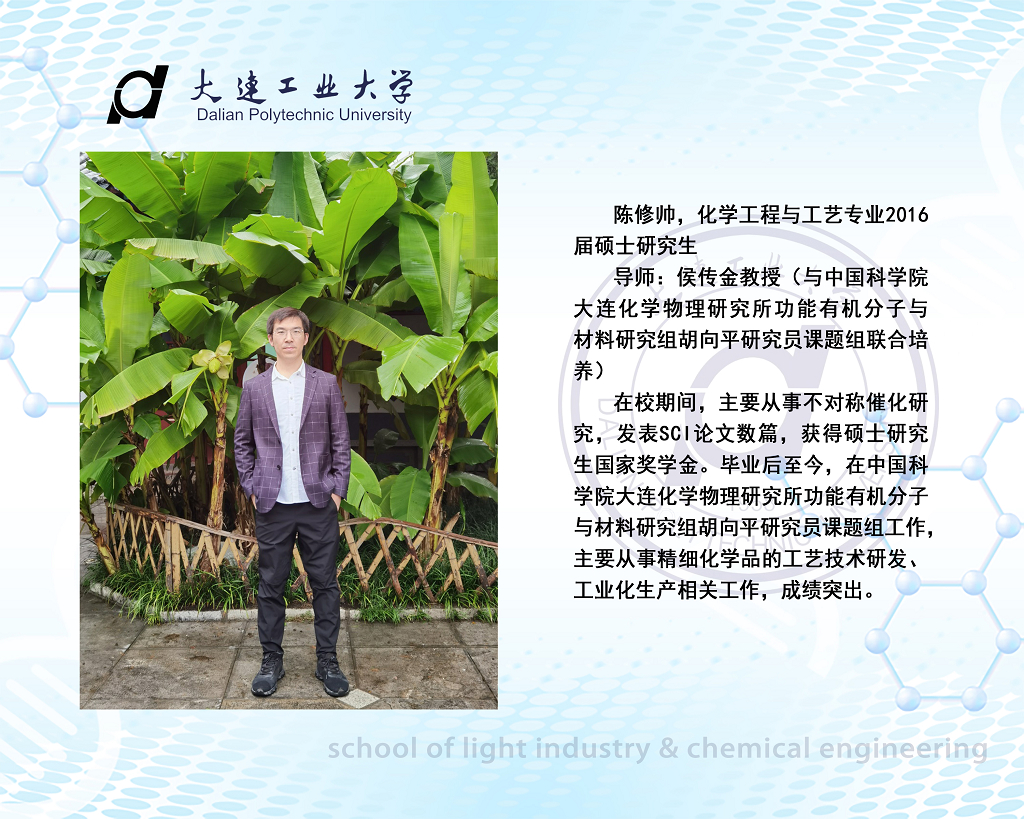 澳门博彩网站