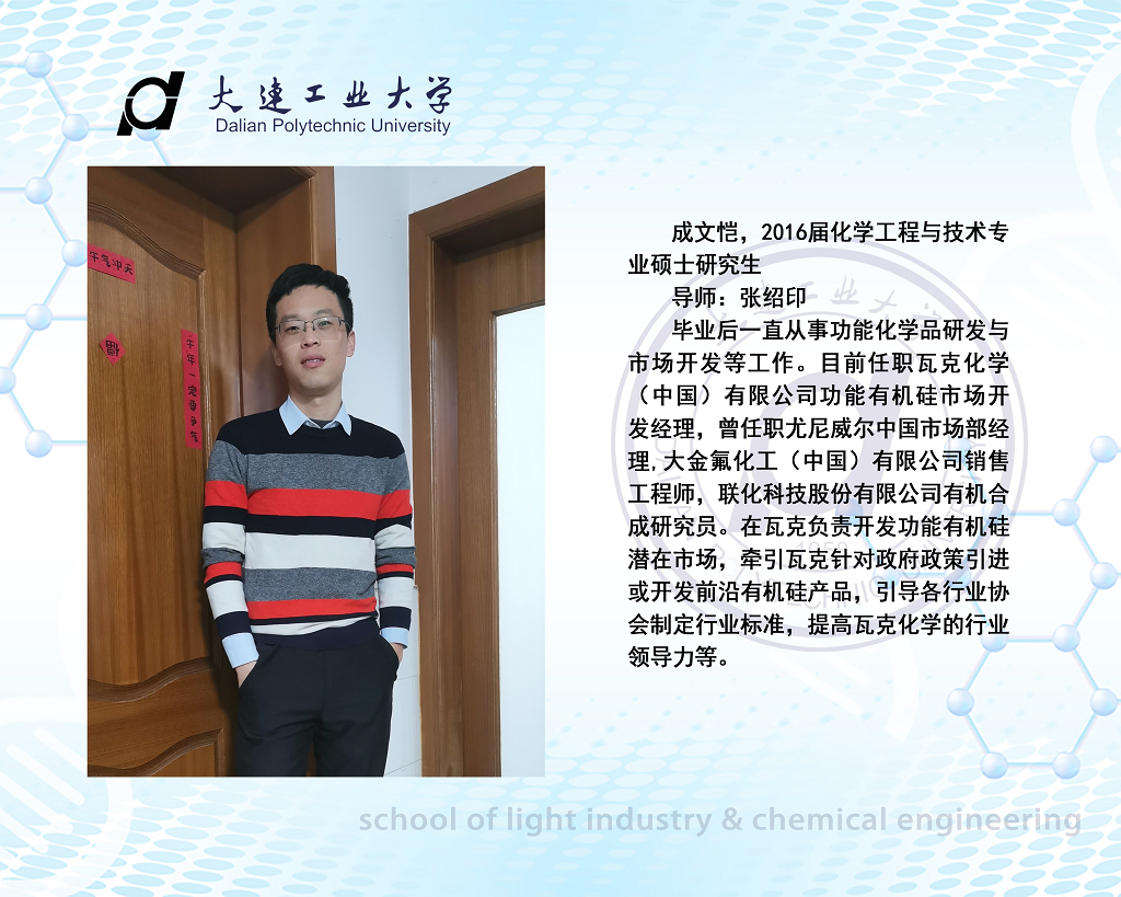 澳门博彩网站