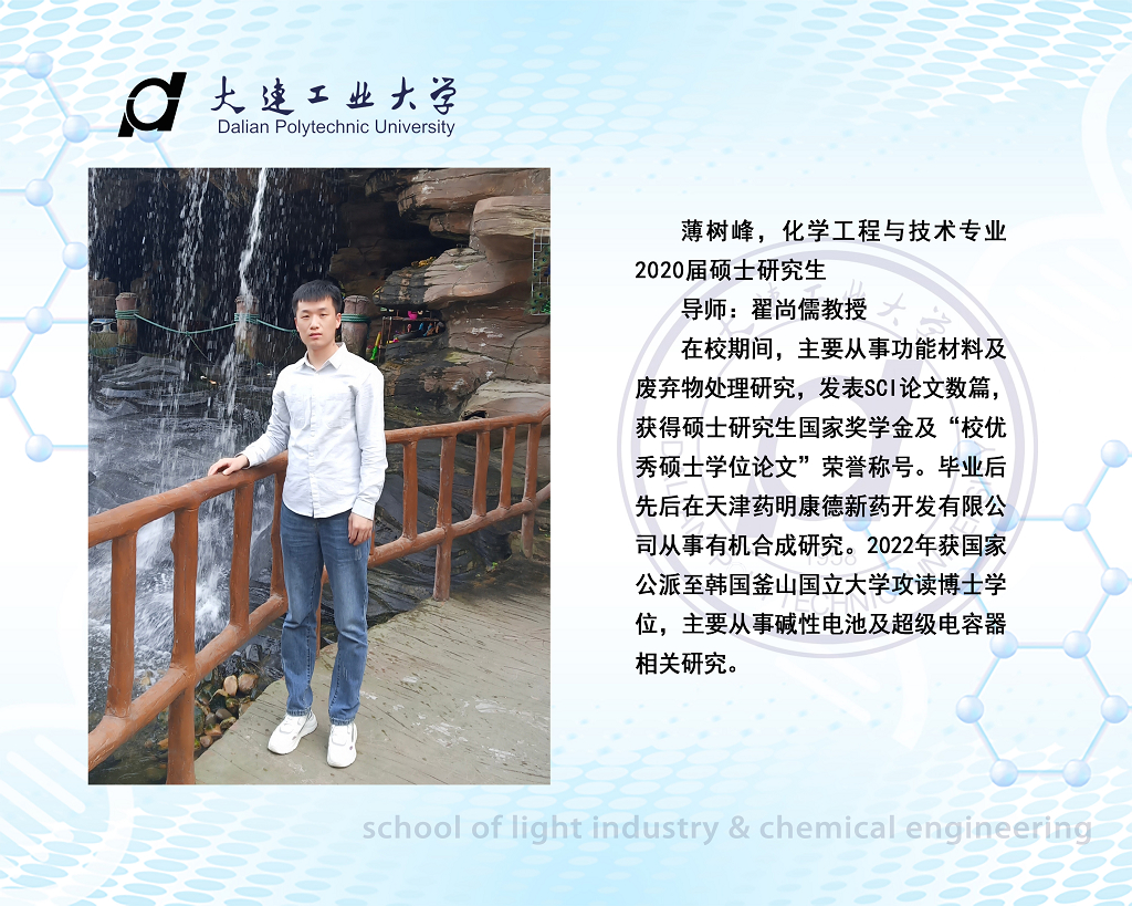 澳门博彩网站