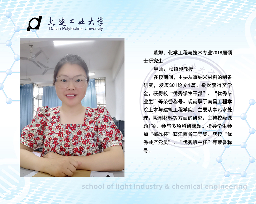 澳门博彩网站