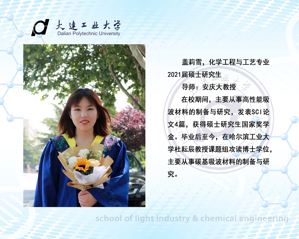 澳门博彩网站