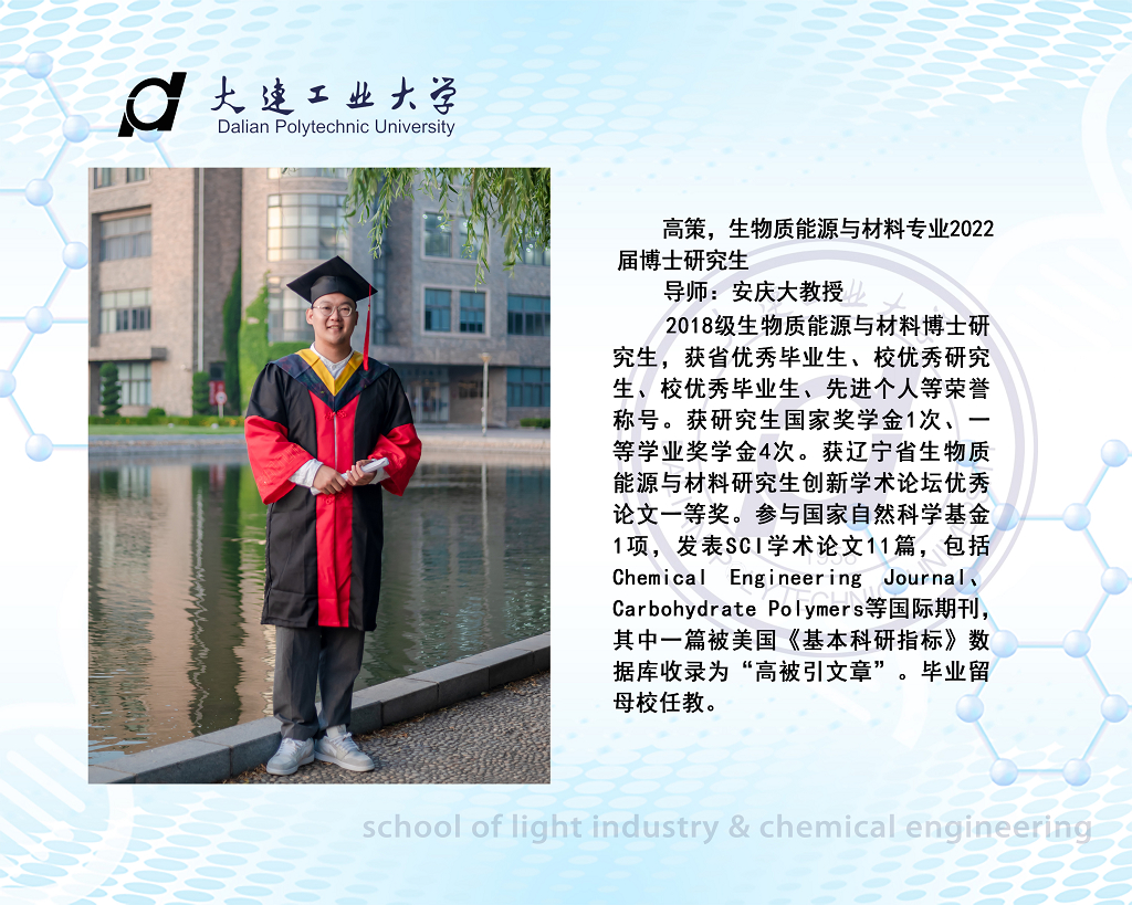 澳门博彩网站