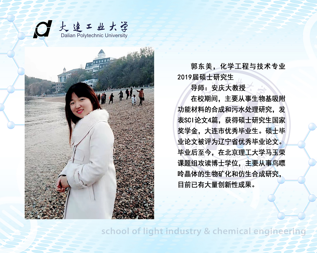 澳门博彩网站