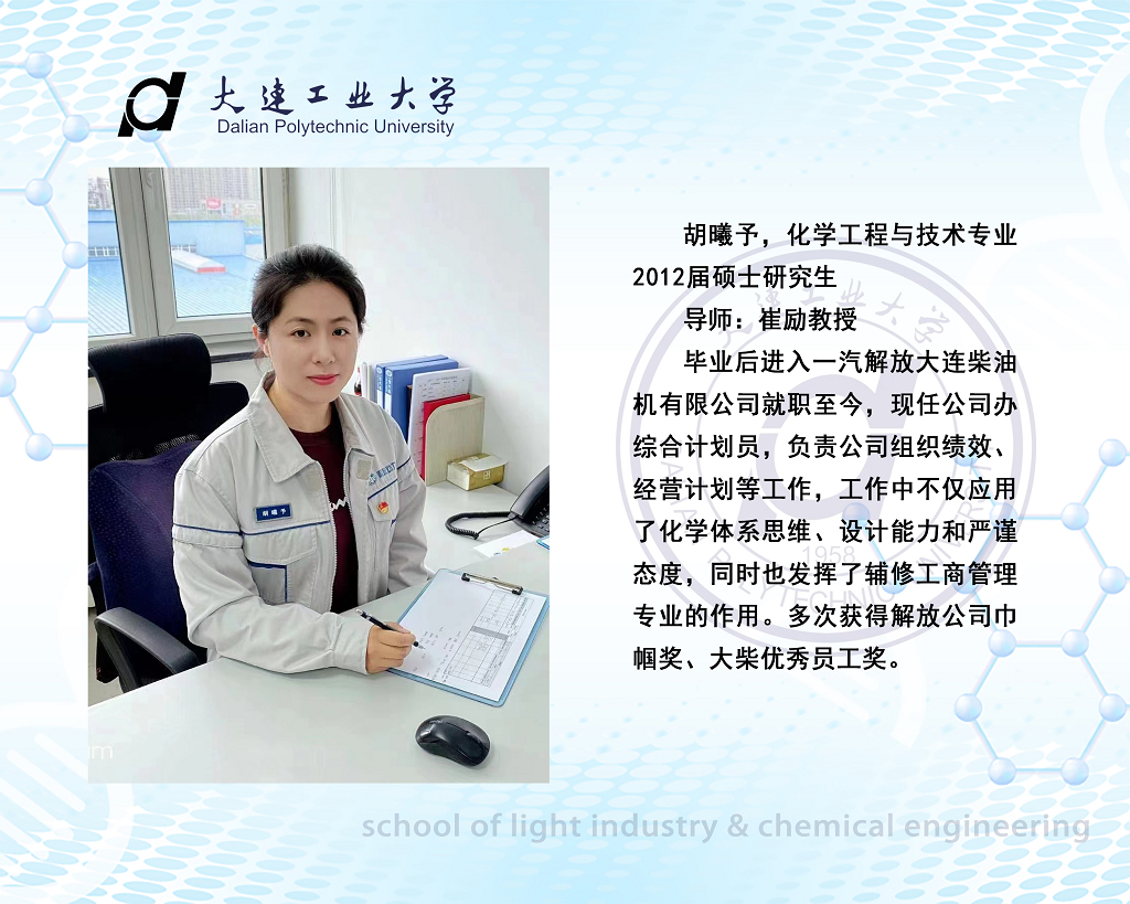 澳门博彩网站