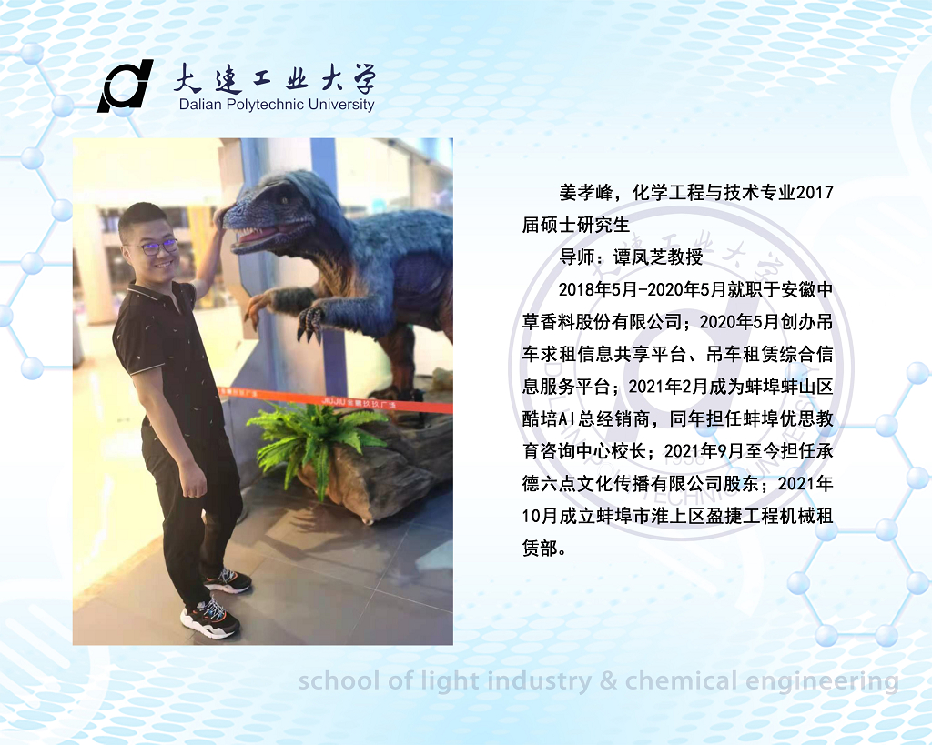澳门博彩网站