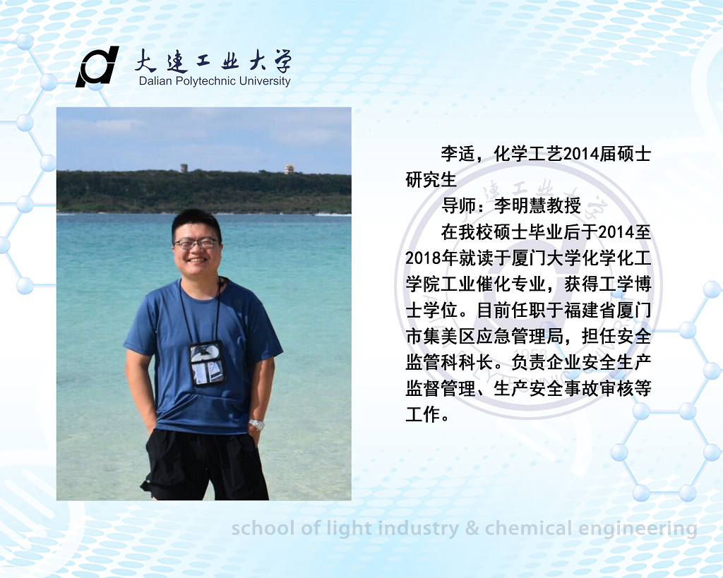 澳门博彩网站