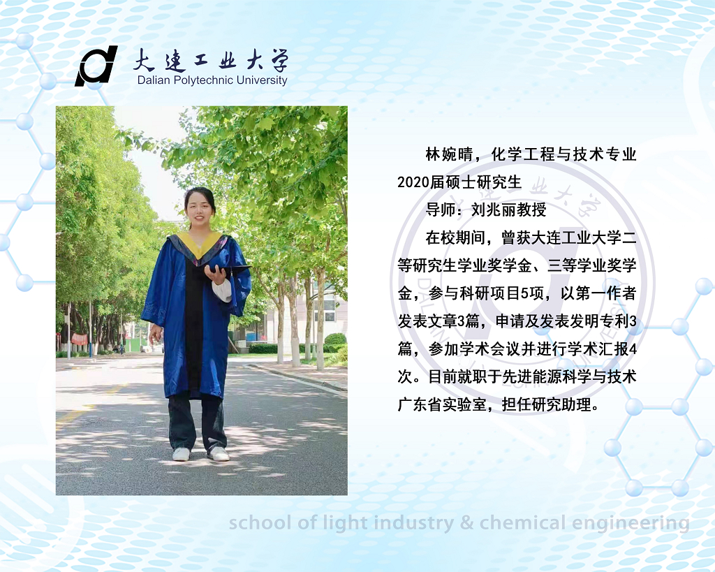 澳门博彩网站