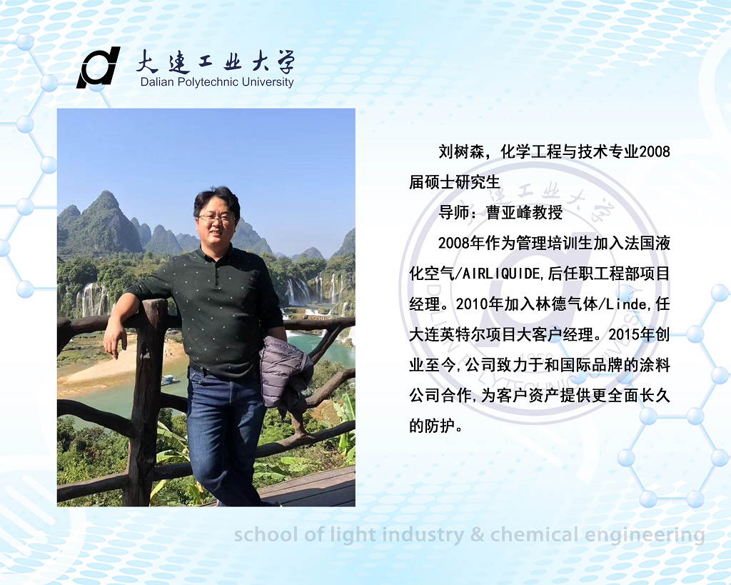 澳门博彩网站