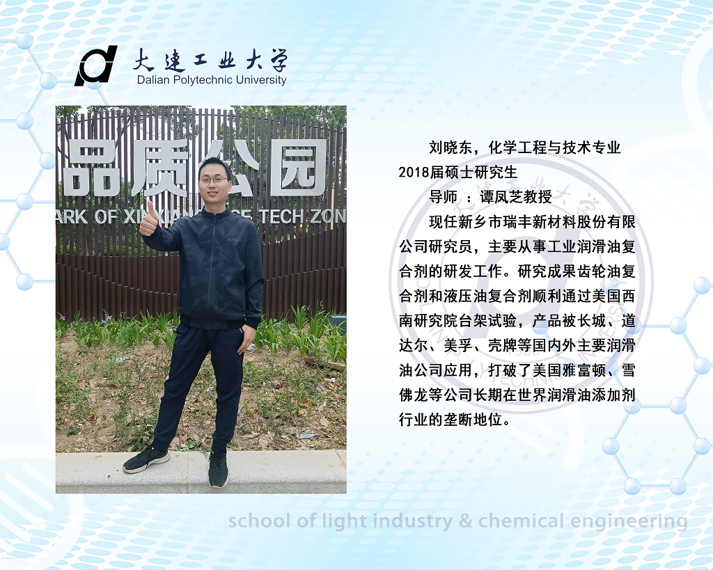 澳门博彩网站