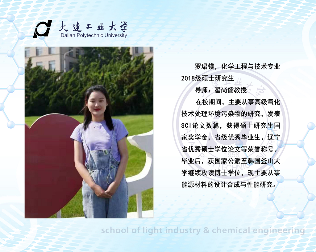 澳门博彩网站