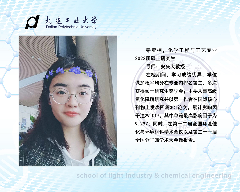 澳门博彩网站