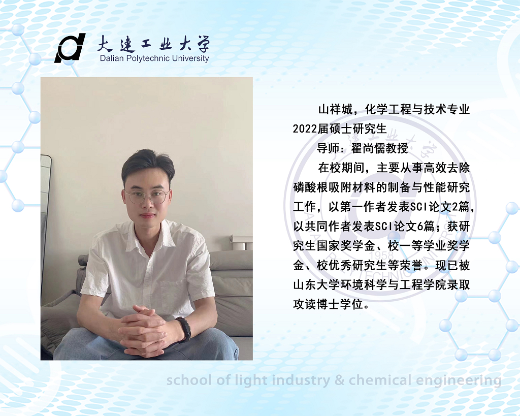 澳门博彩网站