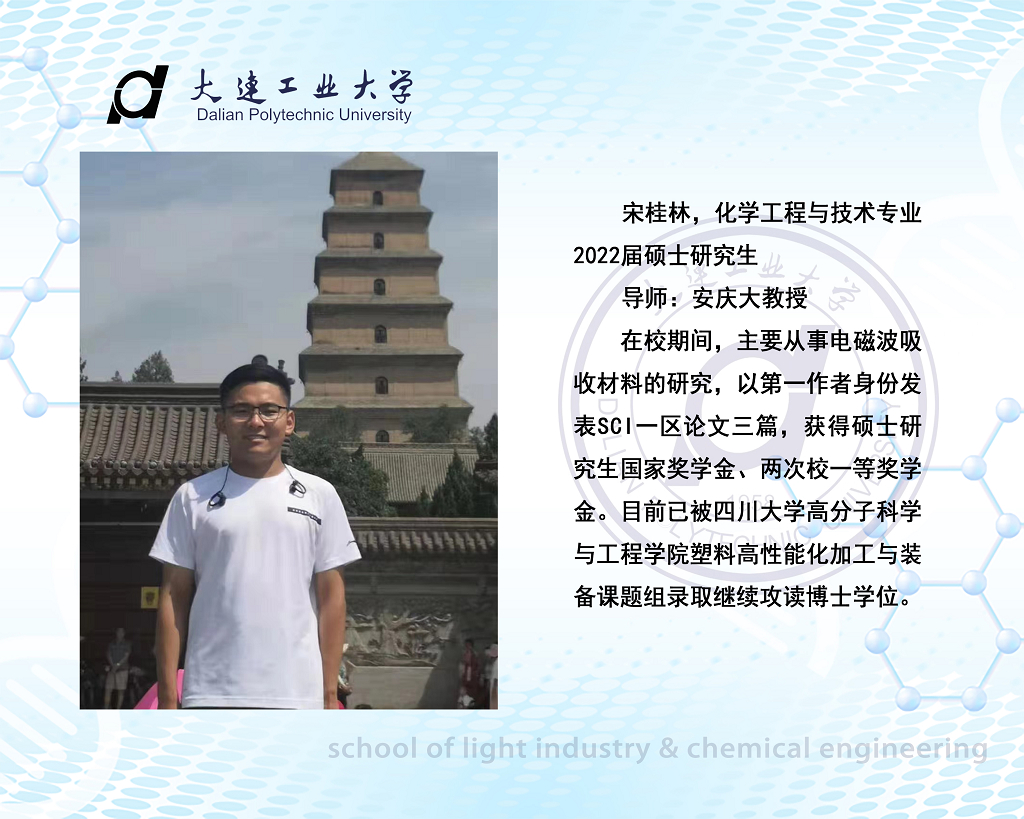 澳门博彩网站