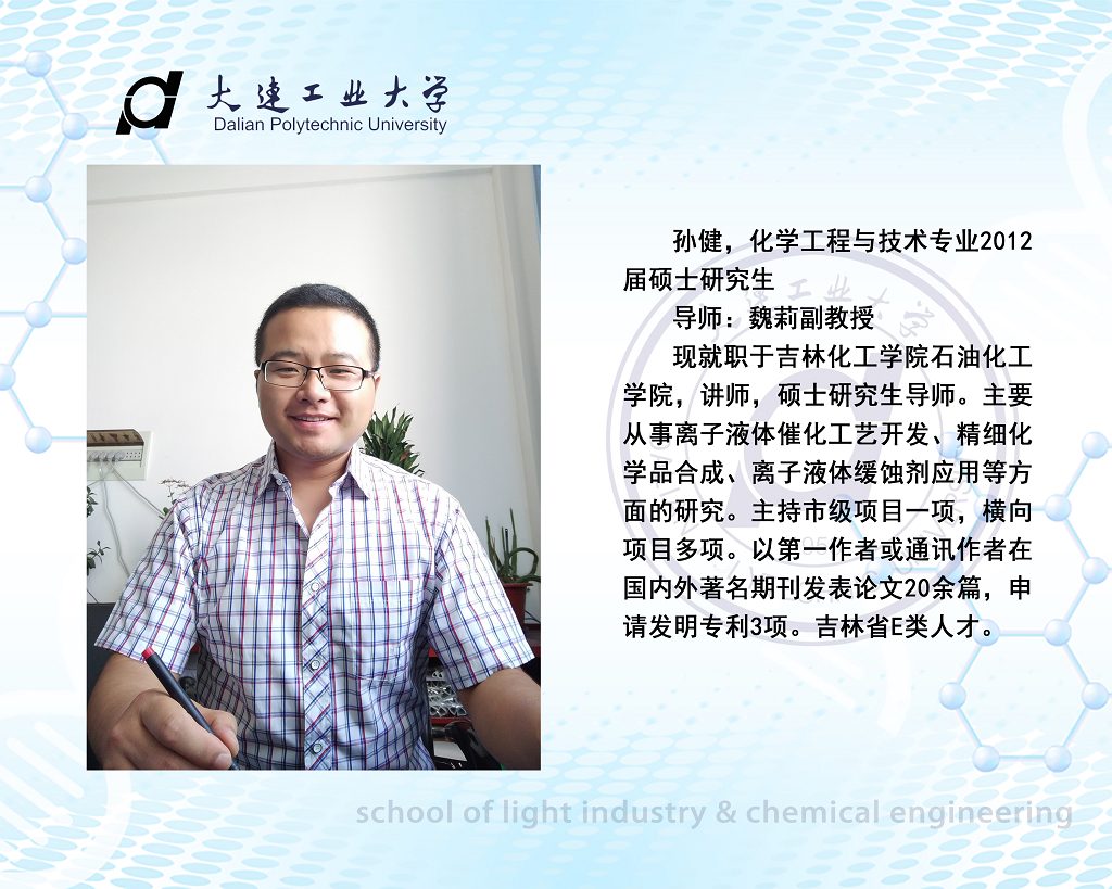 澳门博彩网站