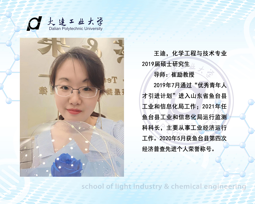 澳门博彩网站