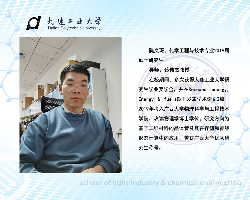 澳门博彩网站