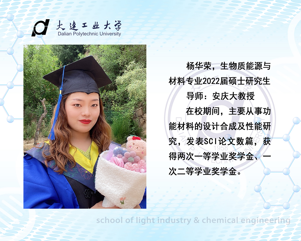 澳门博彩网站