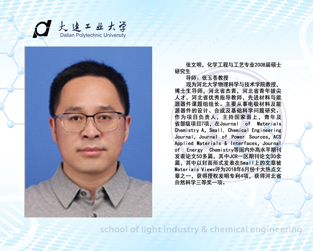 澳门博彩网站