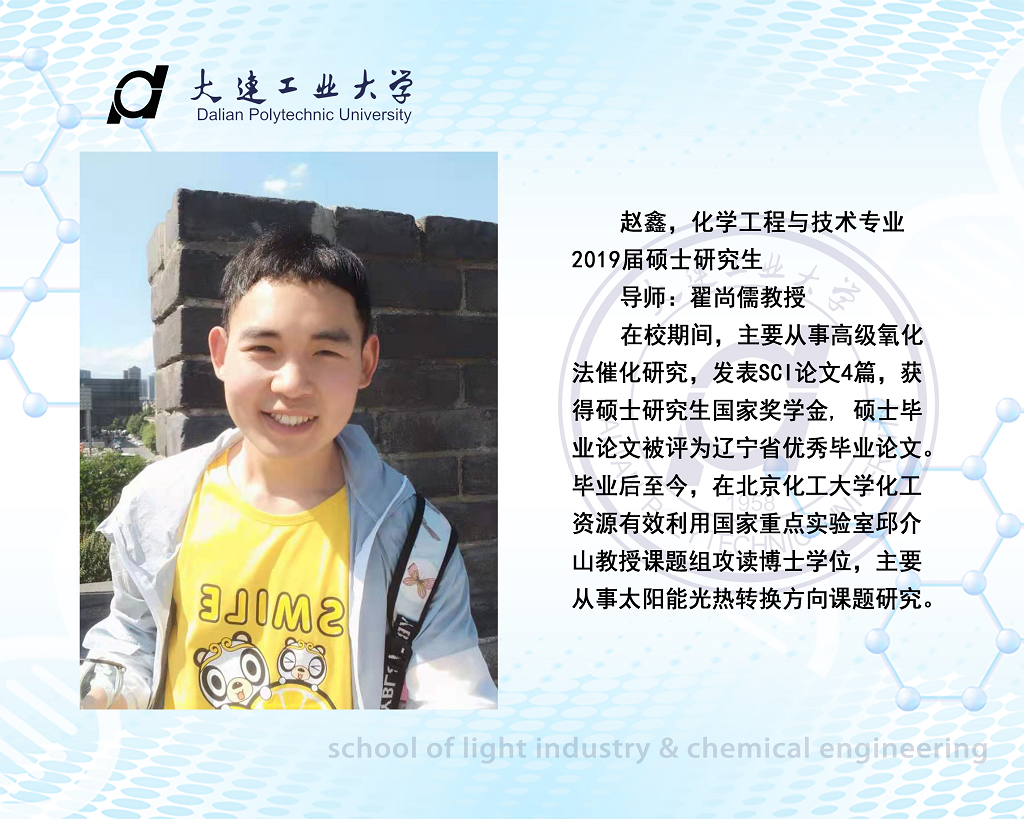 澳门博彩网站