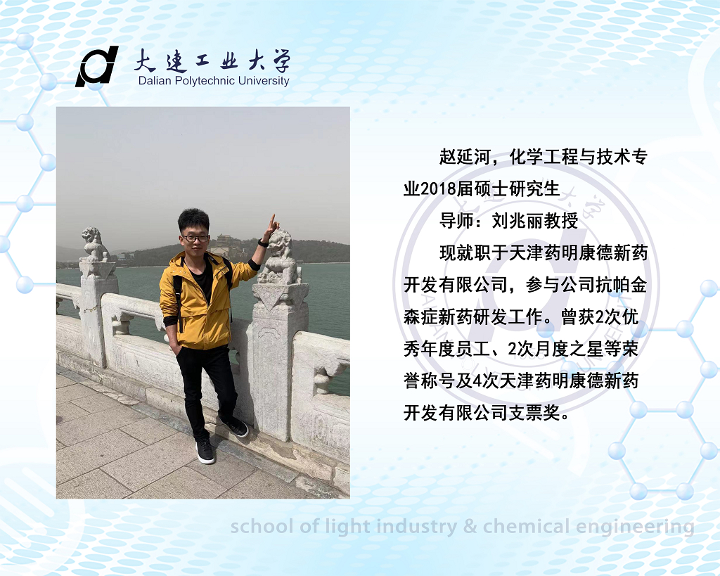 澳门博彩网站