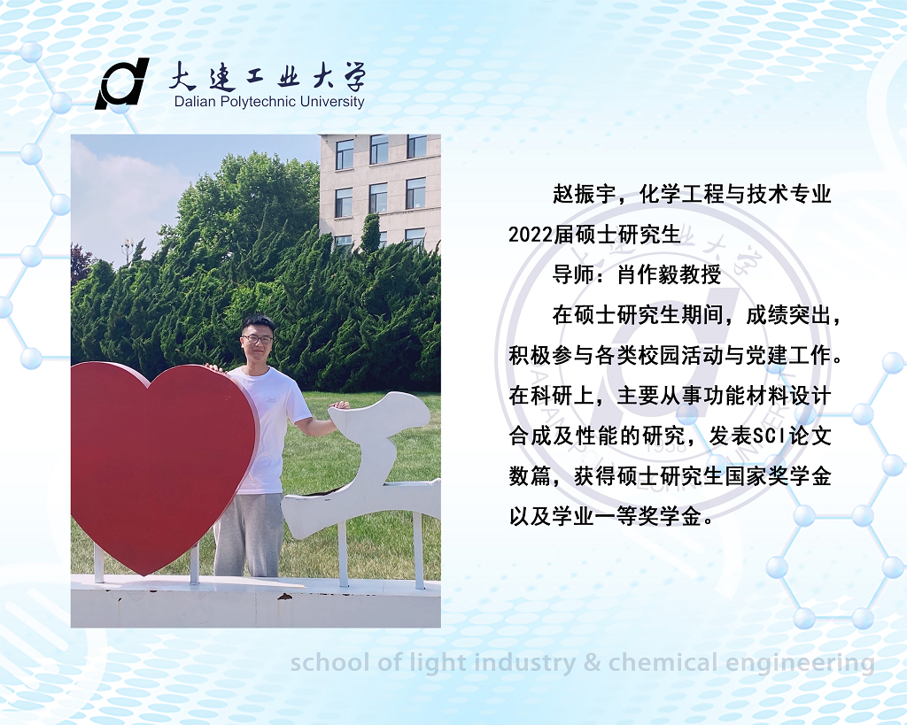澳门博彩网站