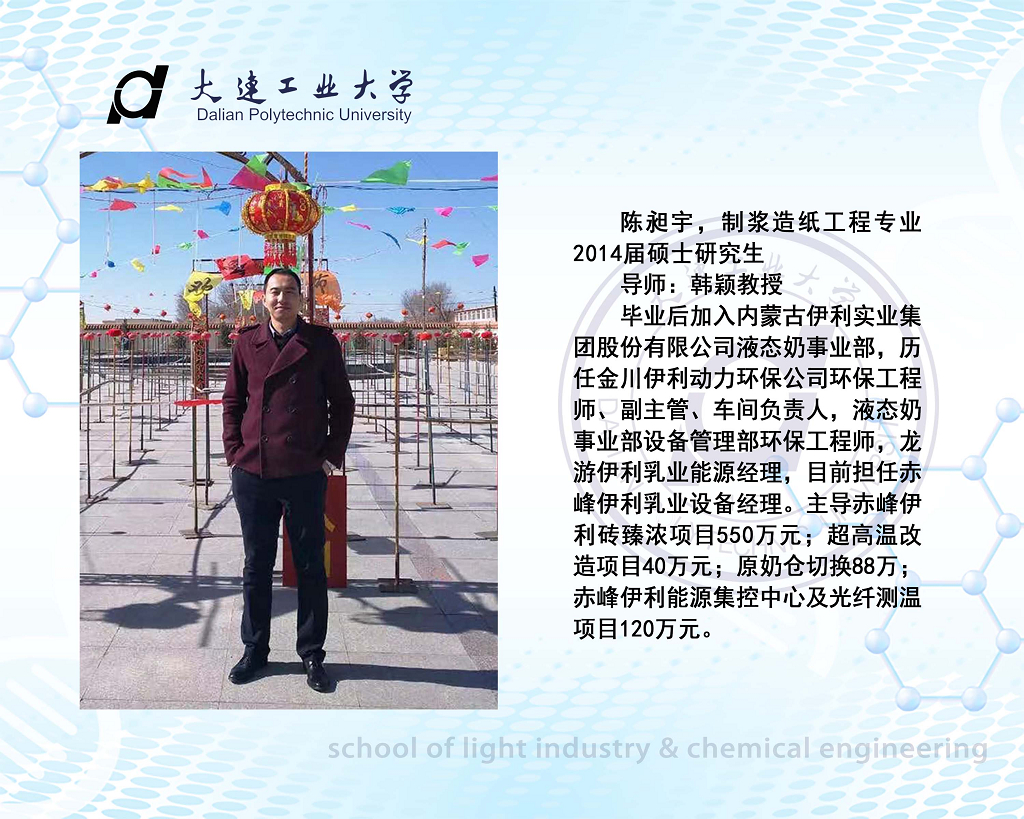 澳门博彩网站
