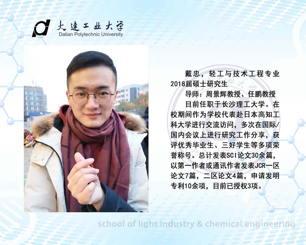 澳门博彩网站