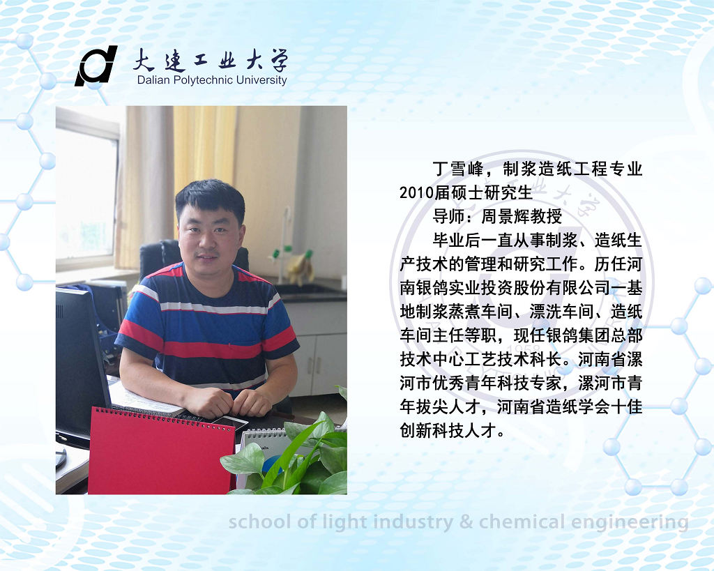 澳门博彩网站