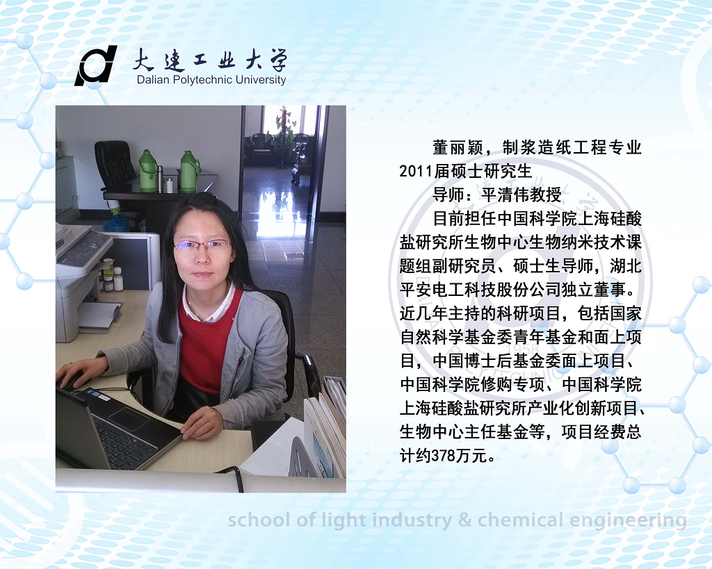澳门博彩网站