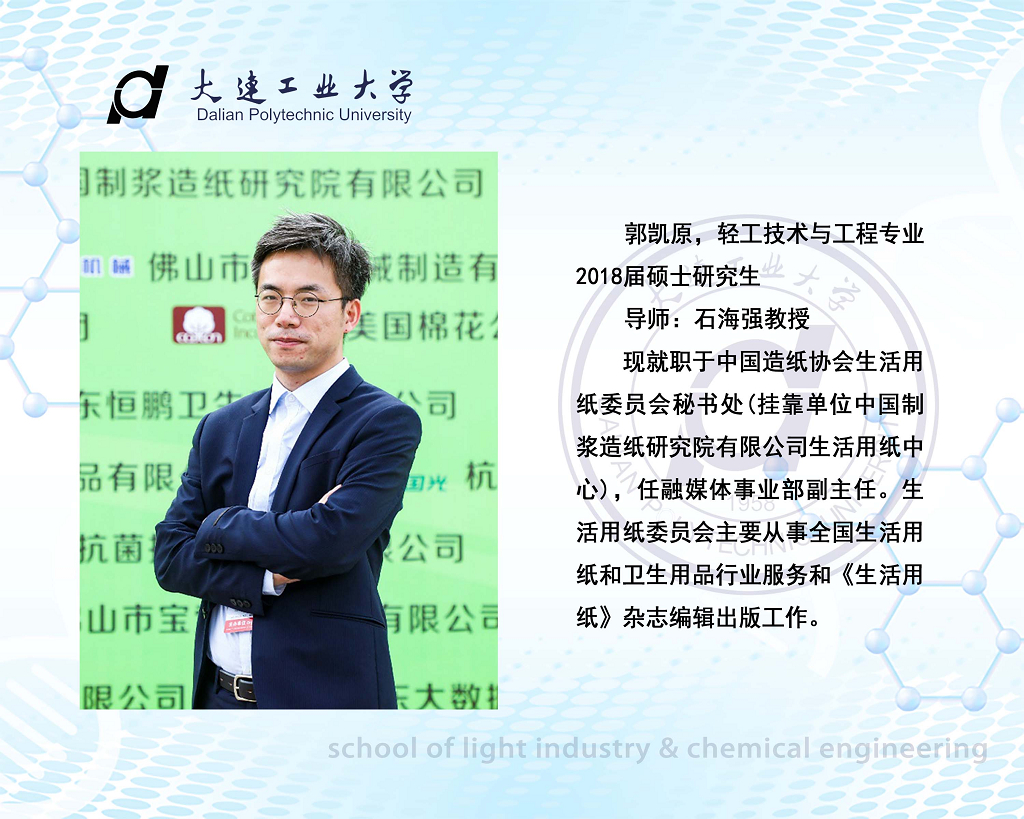 澳门博彩网站