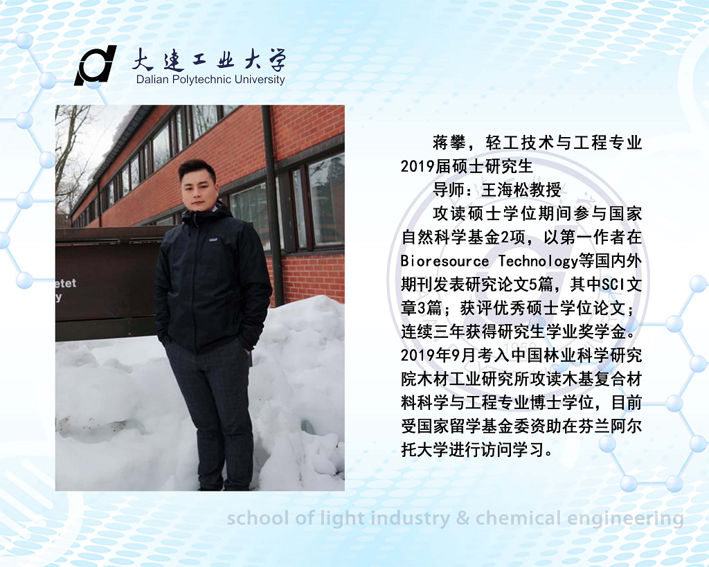 澳门博彩网站