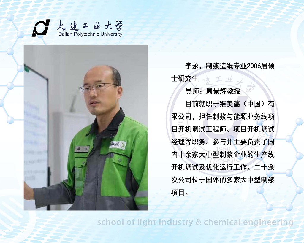澳门博彩网站