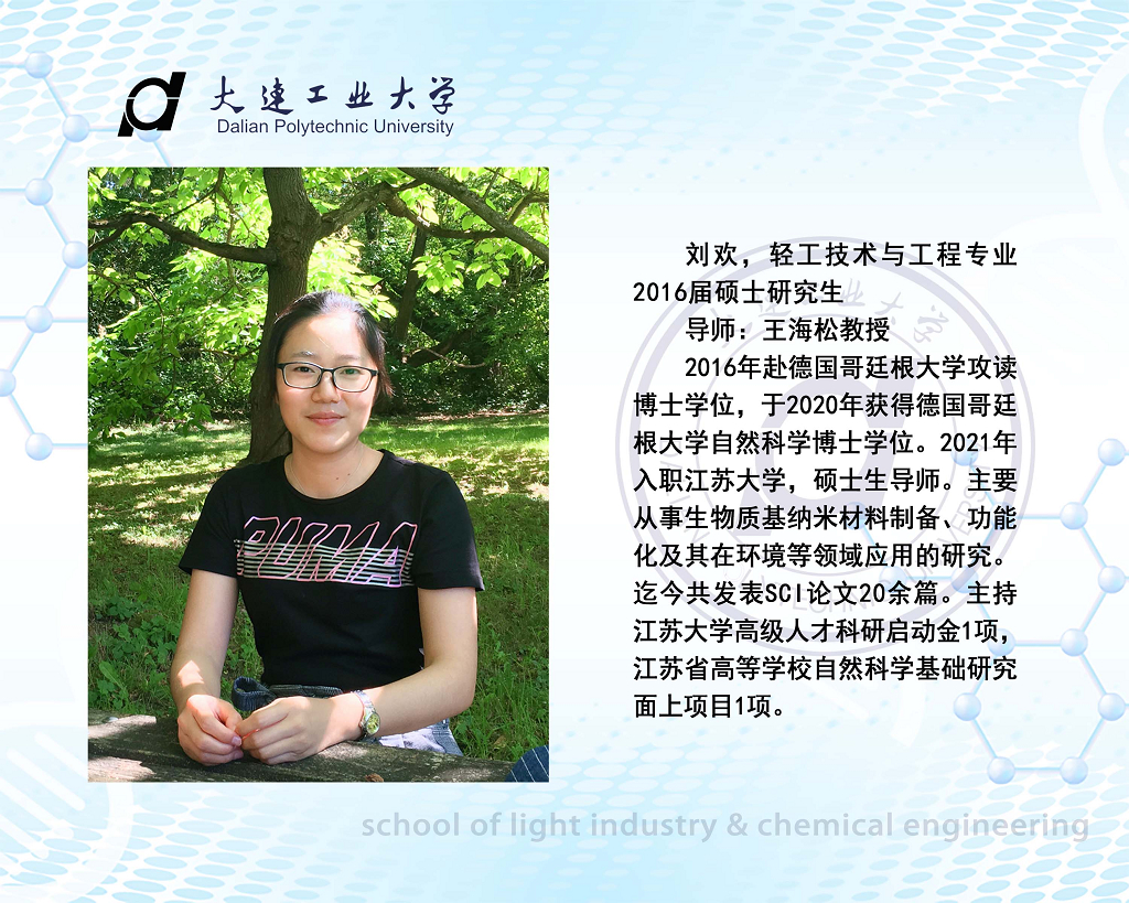 澳门博彩网站