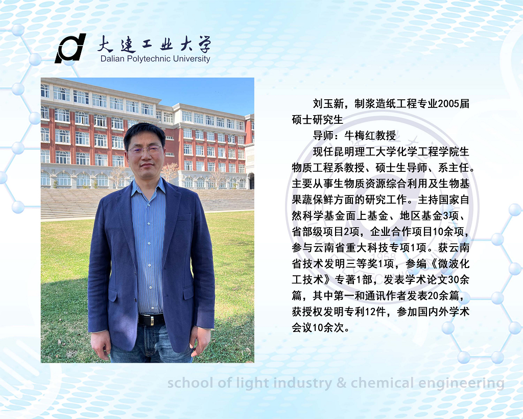 澳门博彩网站