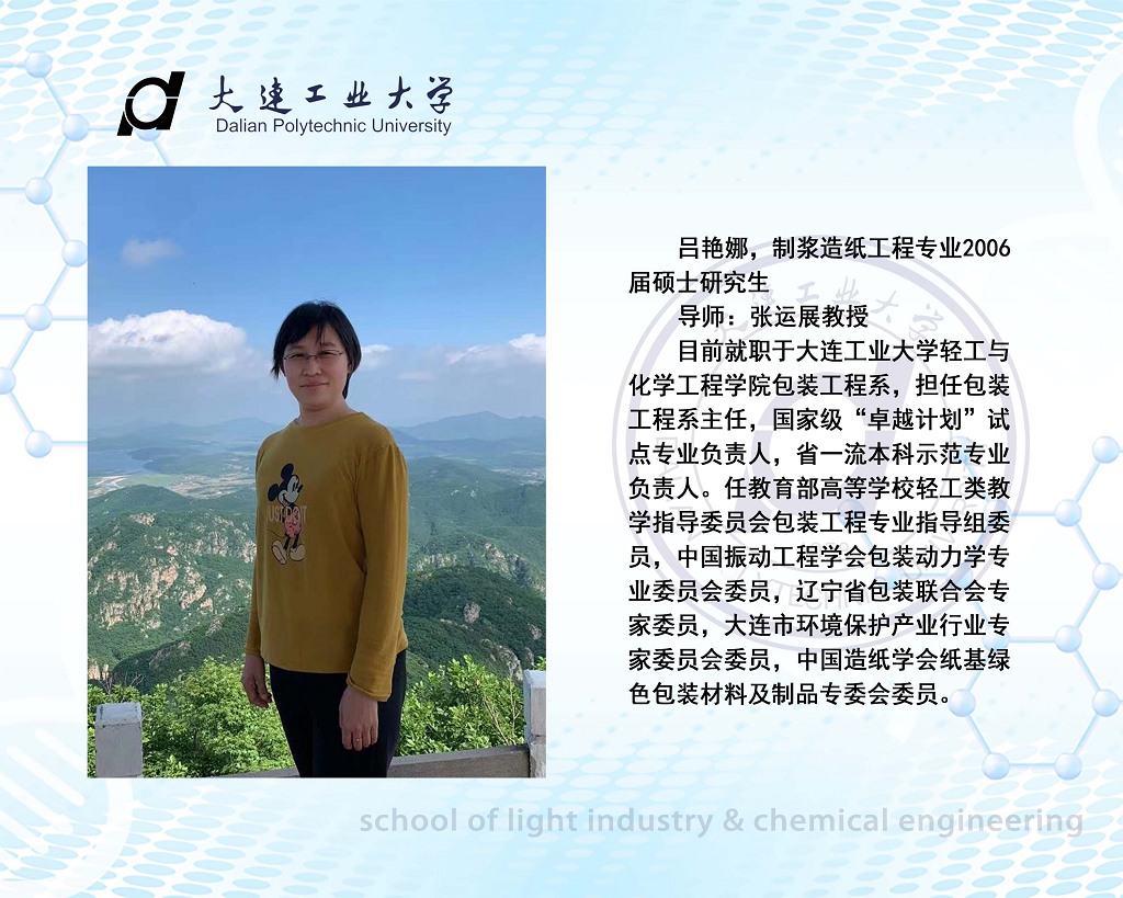 澳门博彩网站