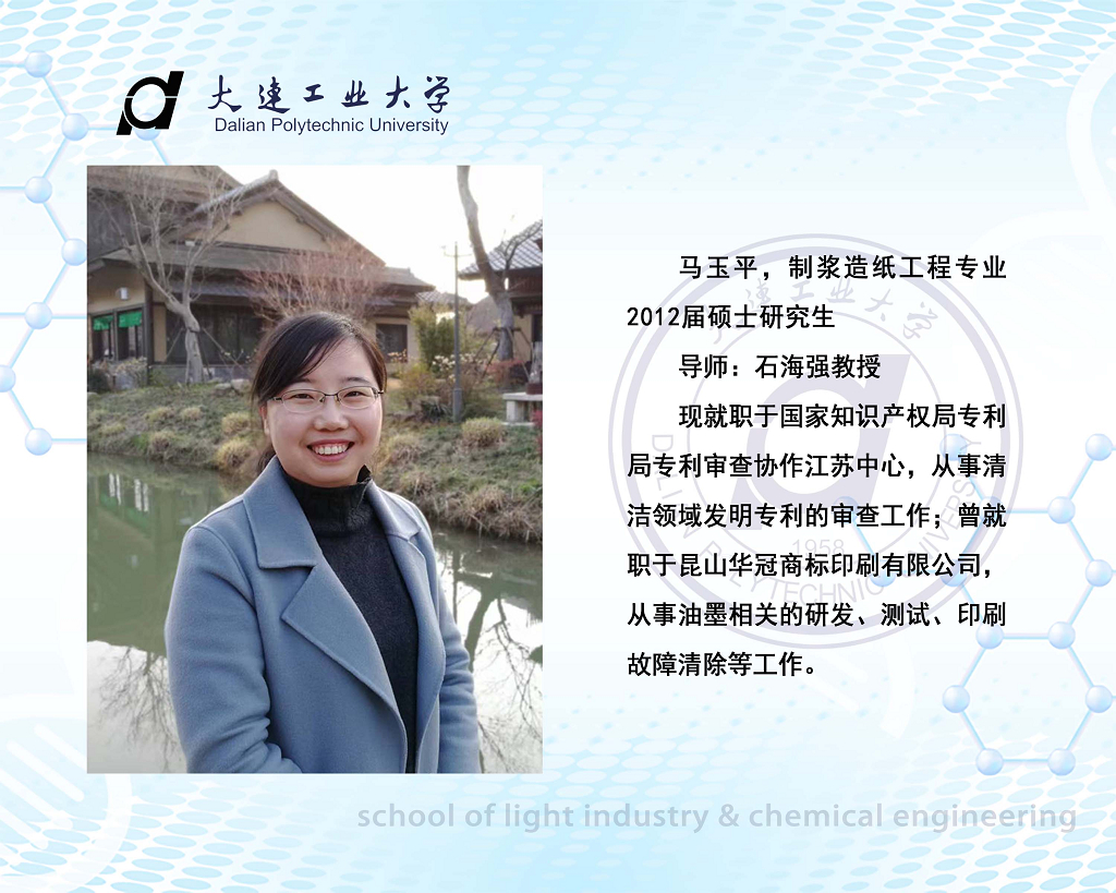 澳门博彩网站