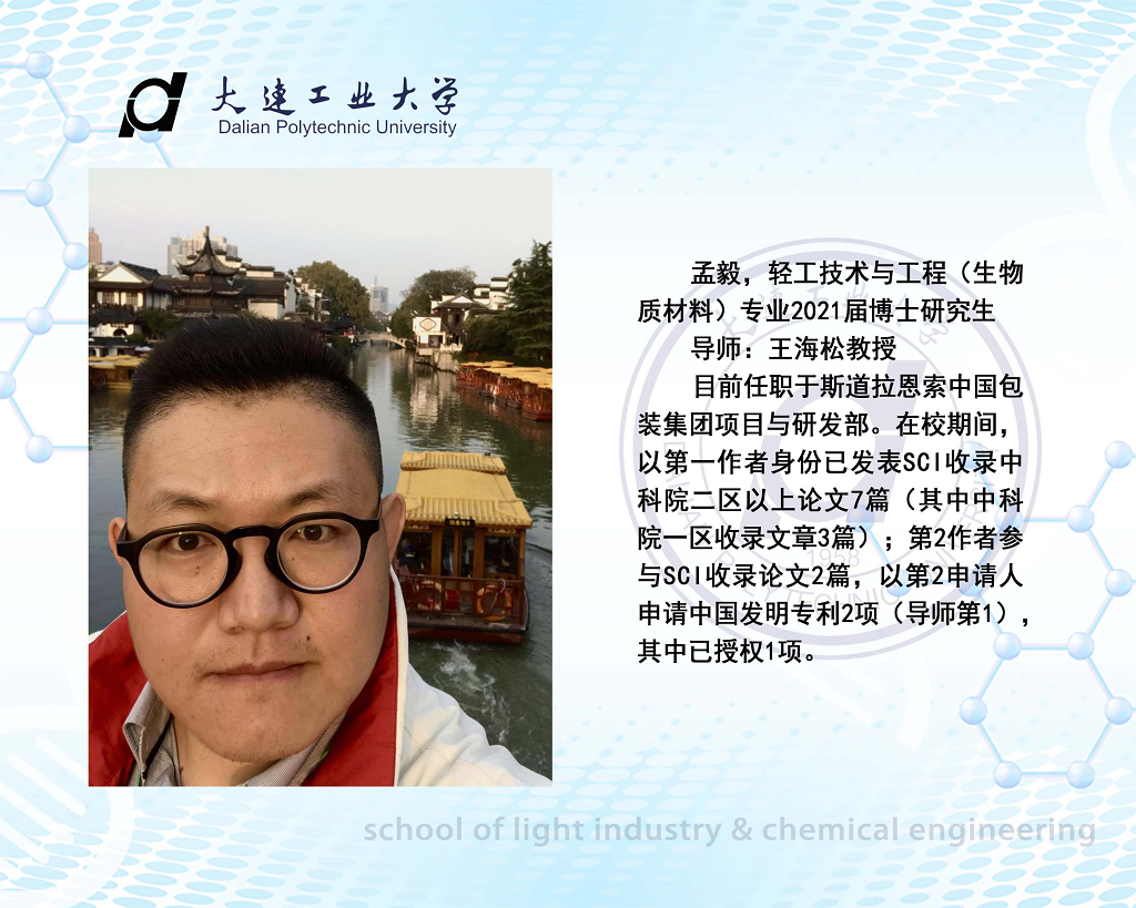 澳门博彩网站