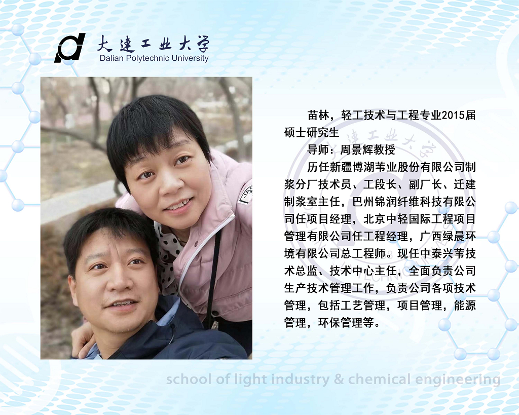 澳门博彩网站