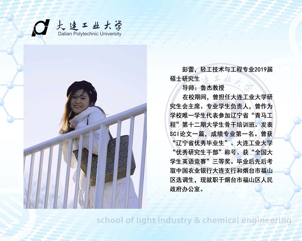 澳门博彩网站
