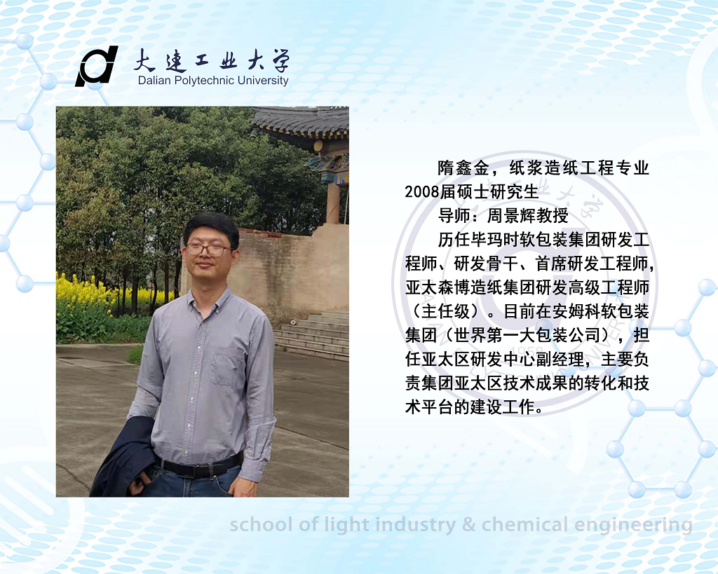 澳门博彩网站