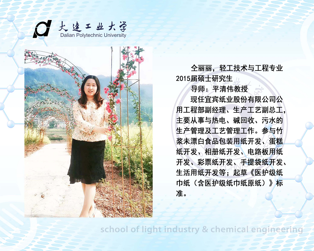 澳门博彩网站