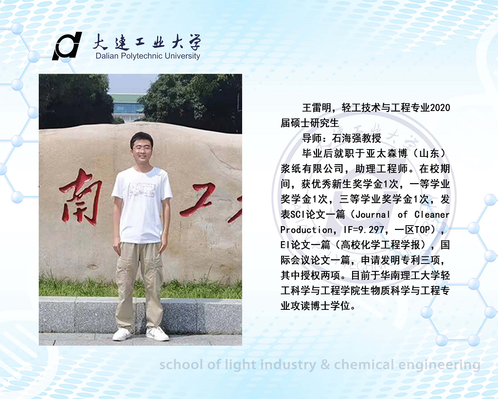 澳门博彩网站
