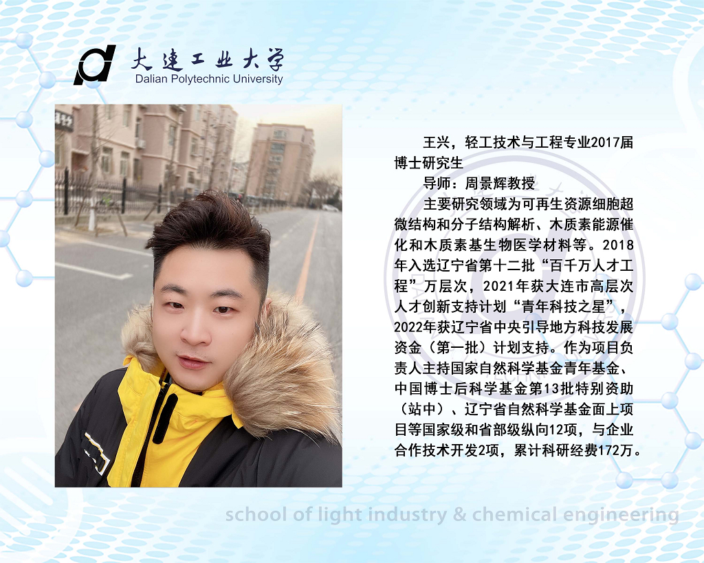 澳门博彩网站