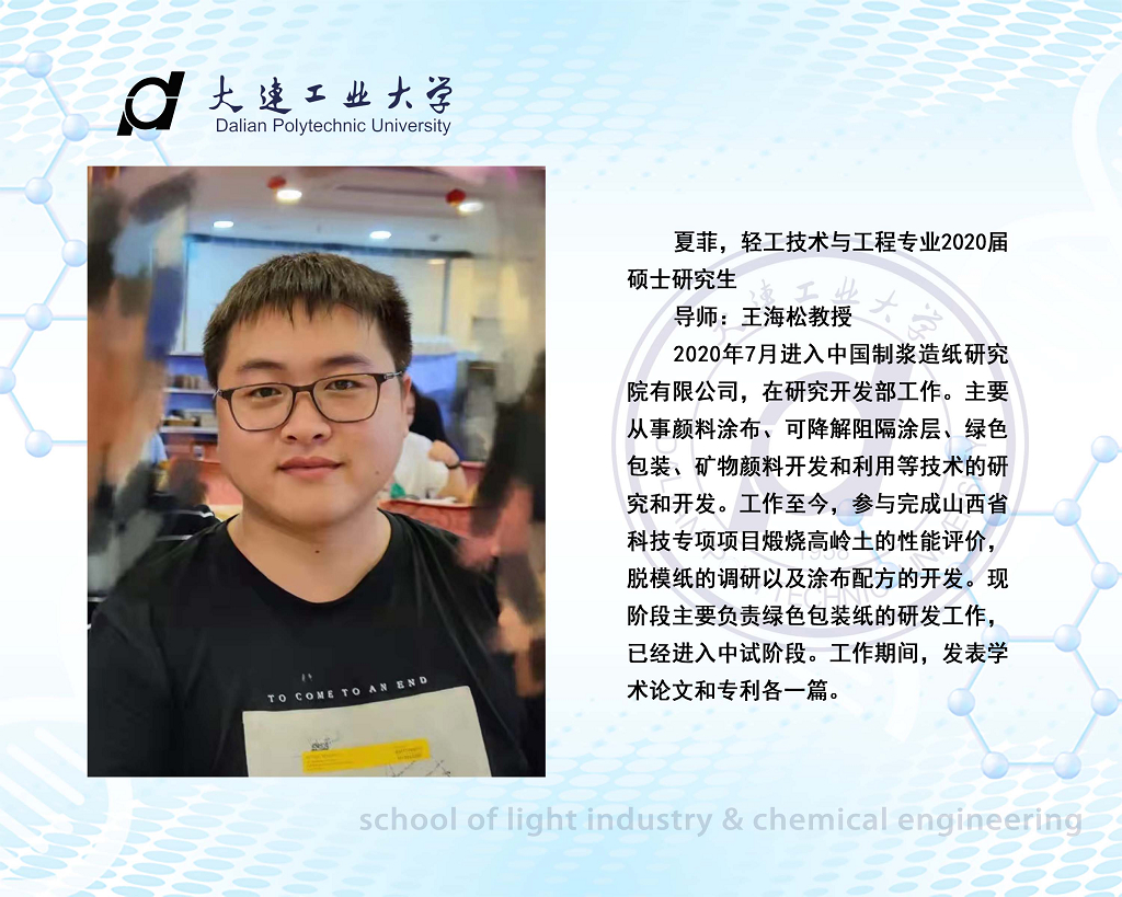 澳门博彩网站