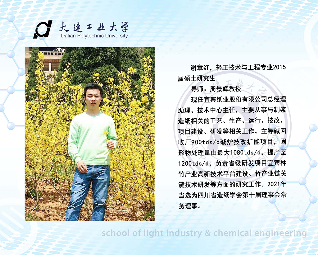 澳门博彩网站