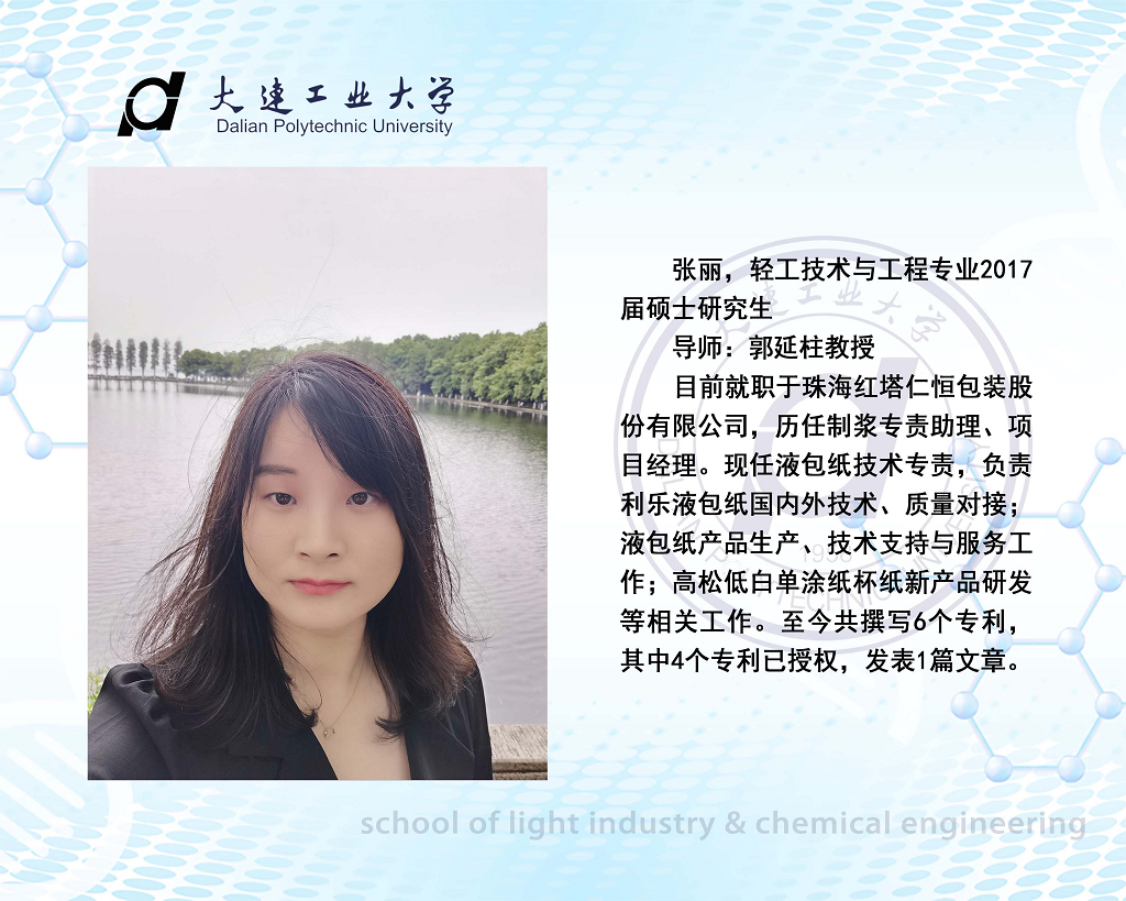 澳门博彩网站
