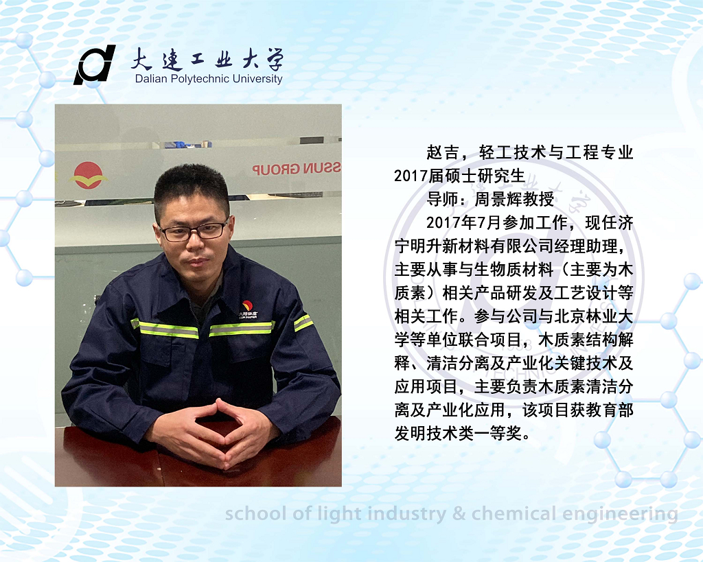 澳门博彩网站