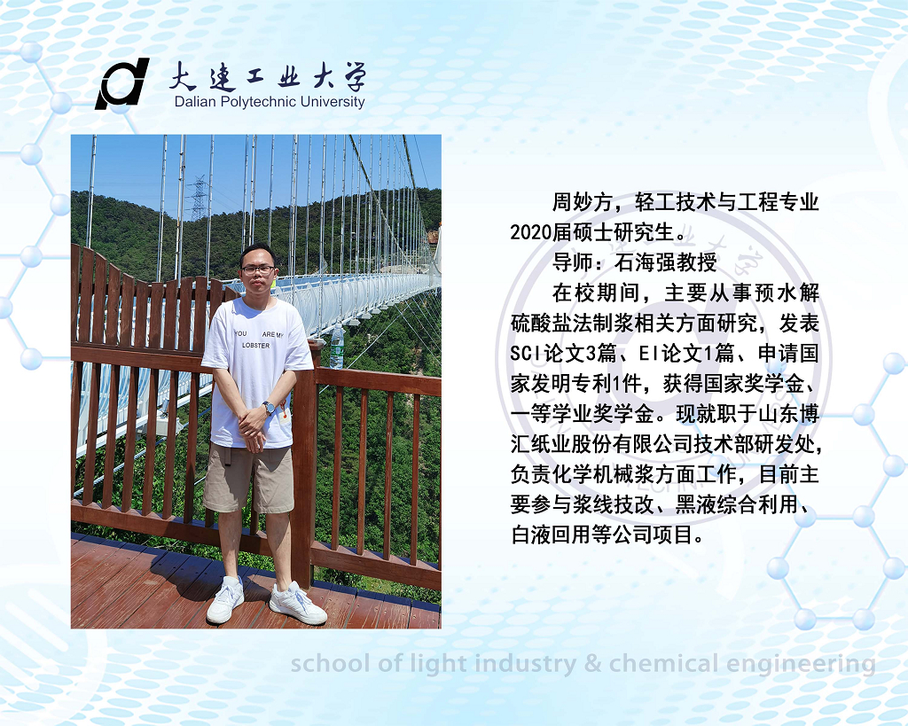 澳门博彩网站