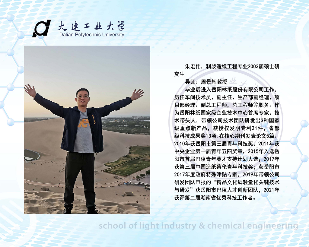 澳门博彩网站