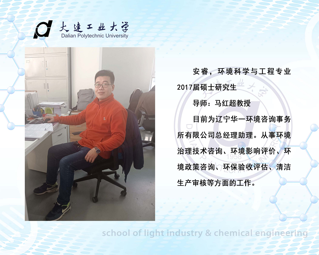 澳门博彩网站